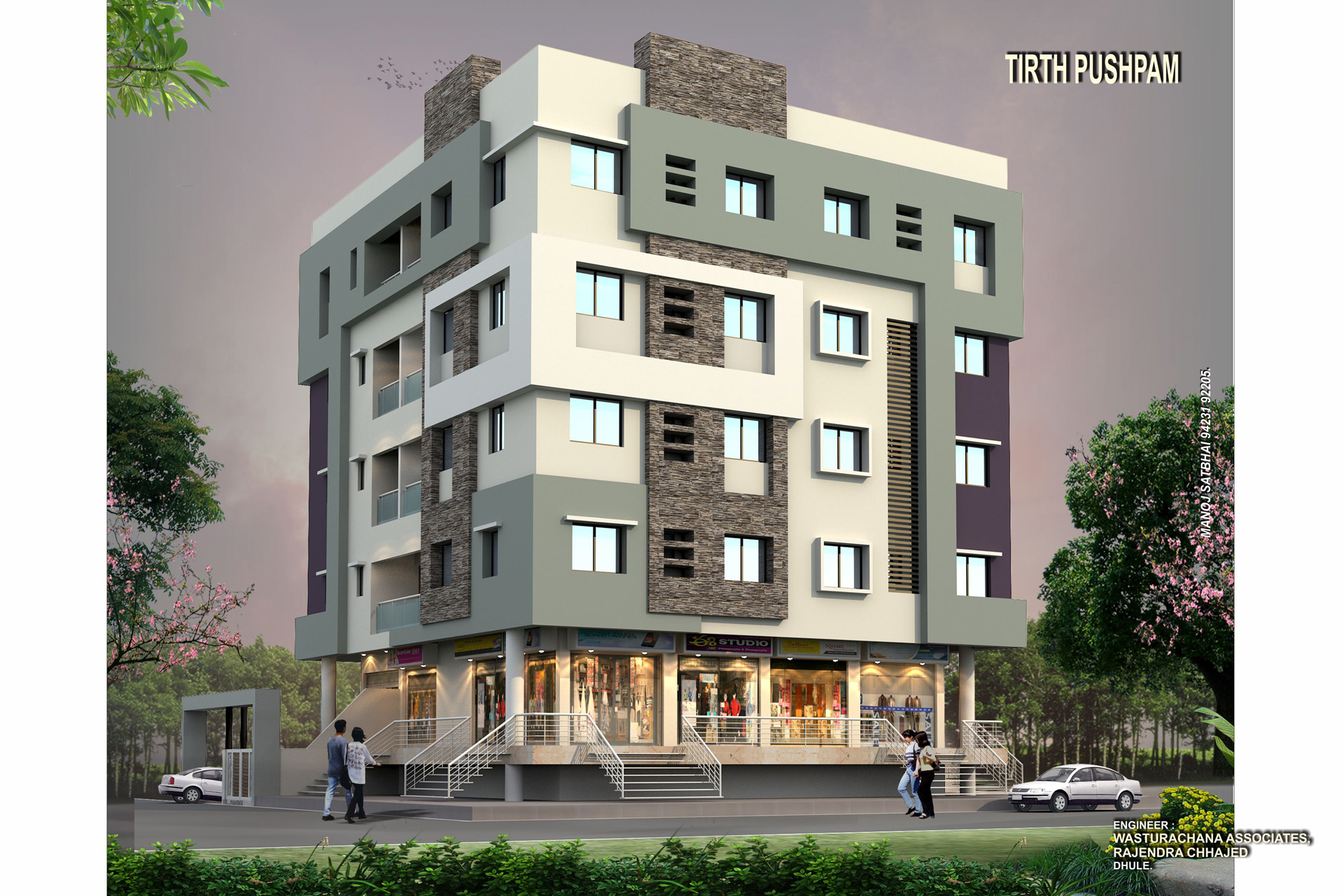 Apartment 1 BHK in Andheri East, Mumbai